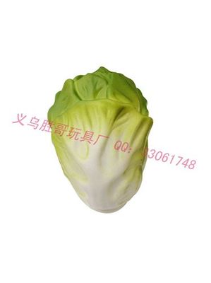 造型類 【廠家直銷 ,專業生產】供應PU玩具 PU蔬菜 PU水果 PU造型圖片|造型類 【廠家直銷 ,專業生產】供應PU玩具 PU蔬菜 PU水果 PU造型產品圖片由陳慶玲公司生產提供